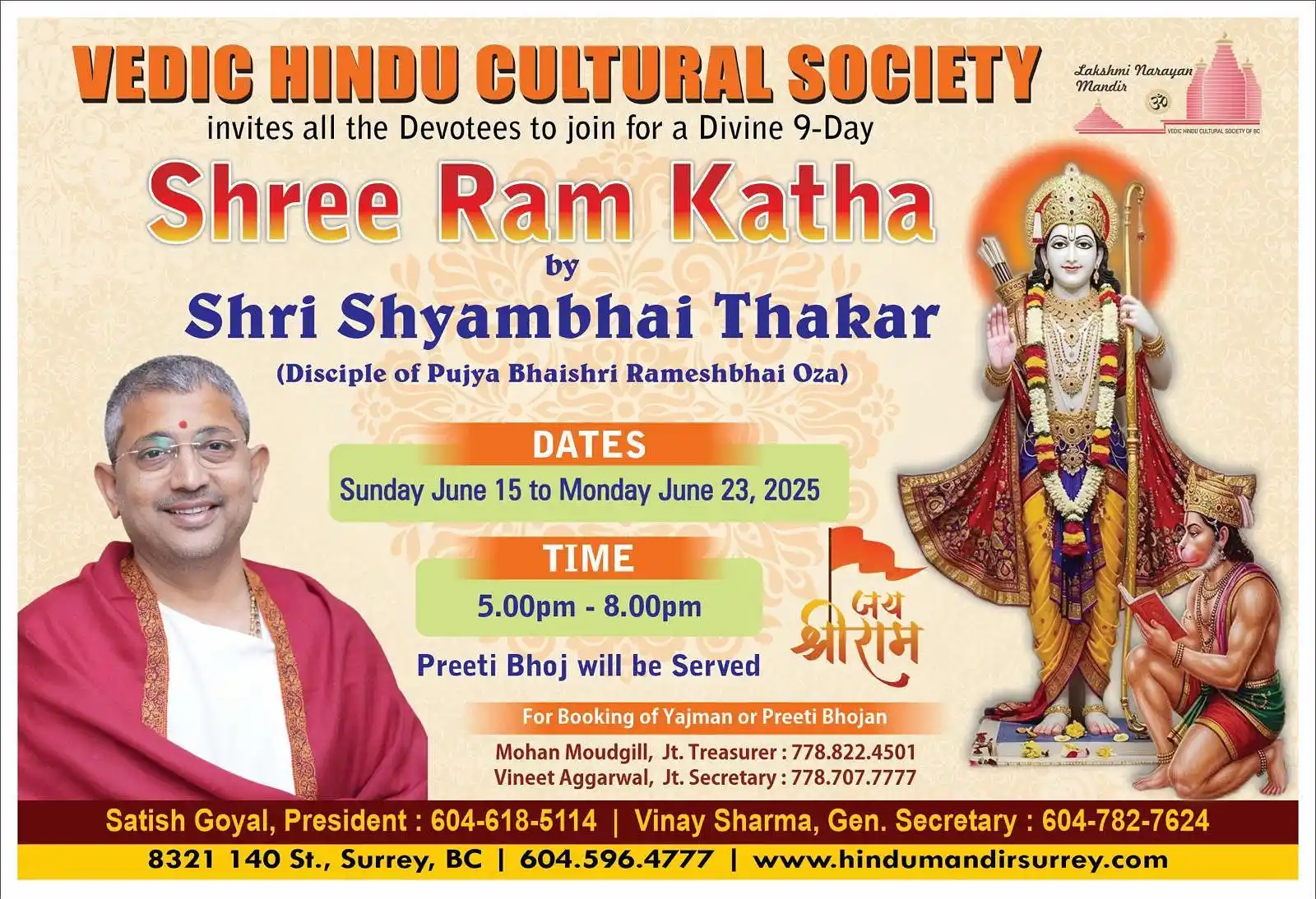 Shyambhai Y Thakar  post