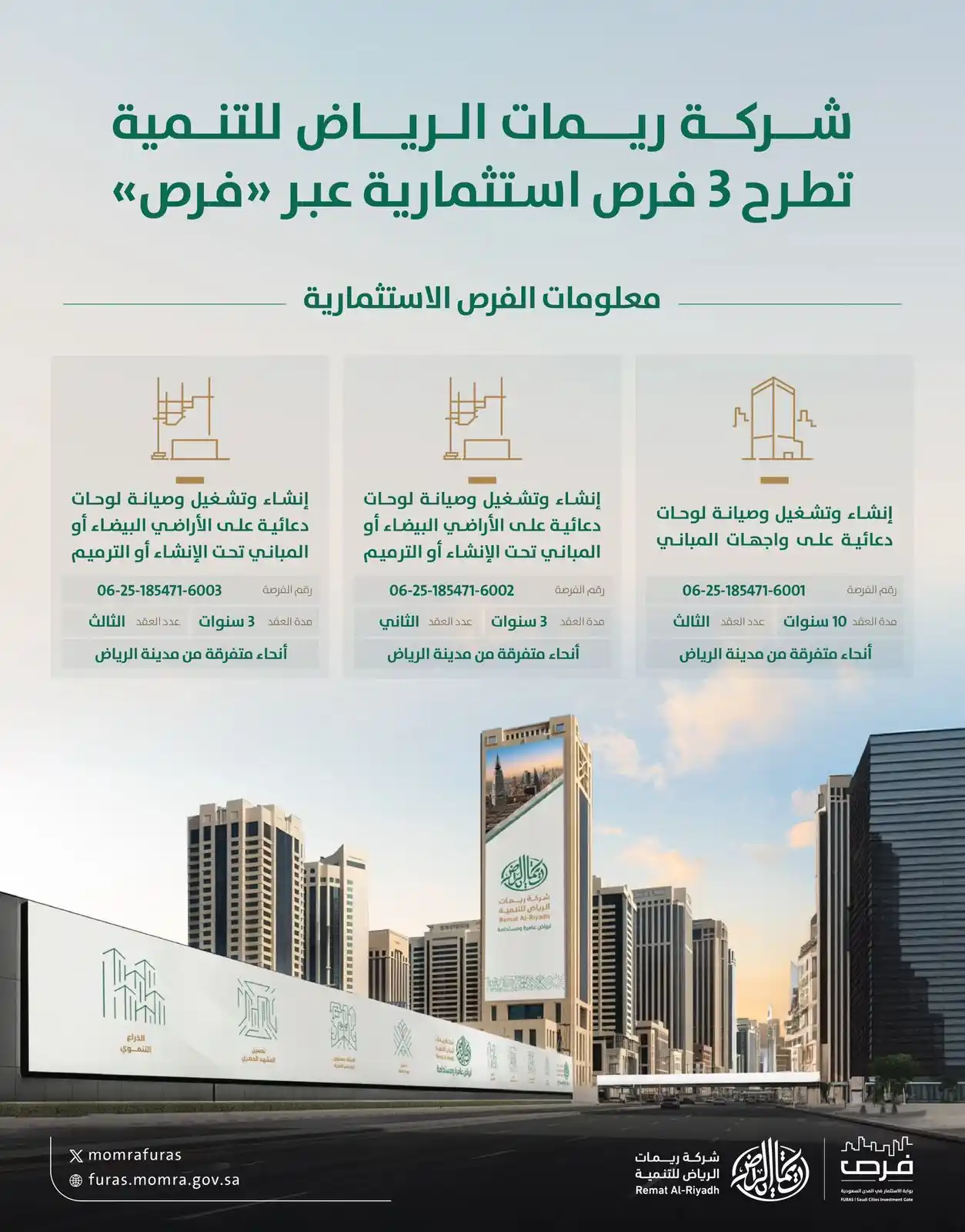 بدر  عيد العنزي post