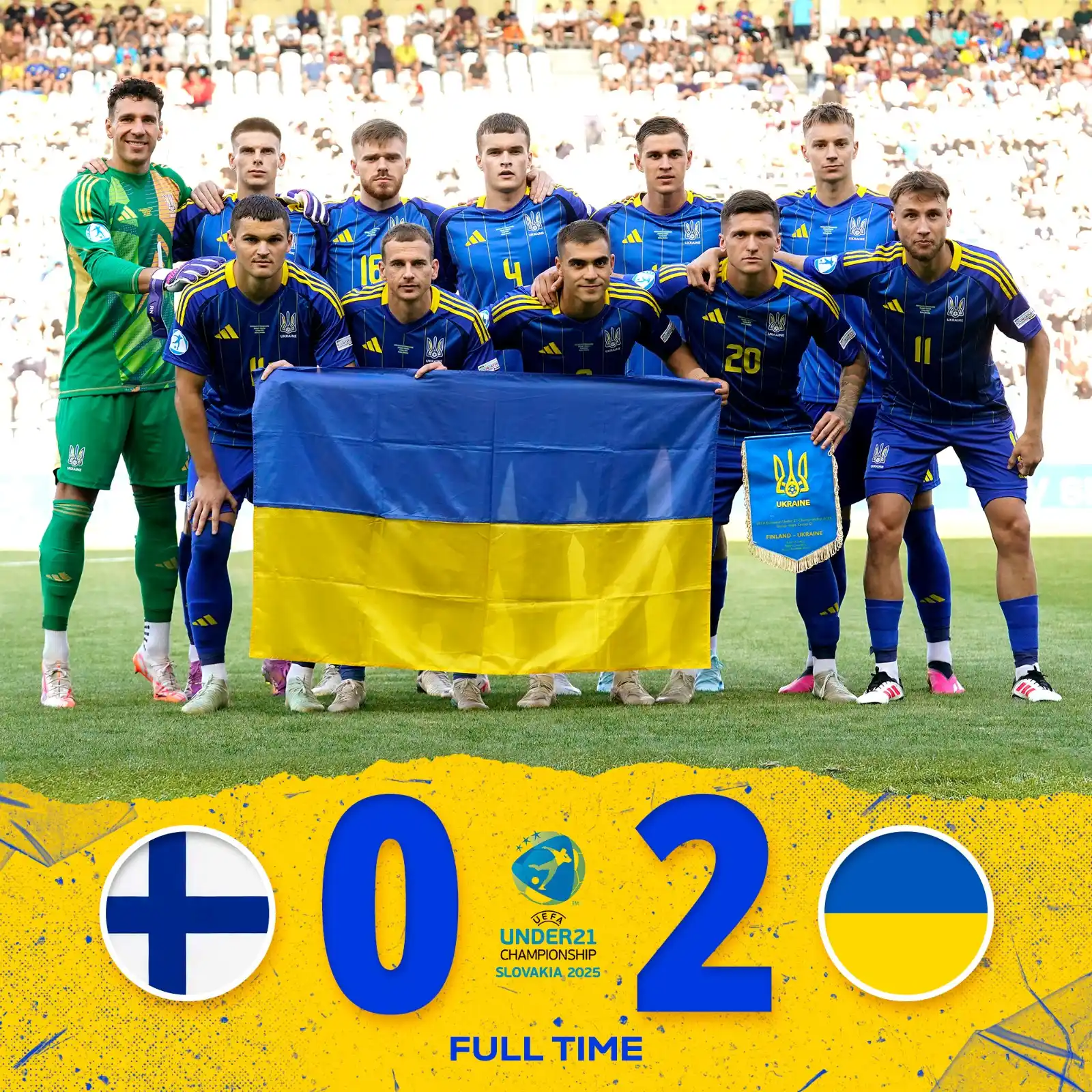 Image from ФК Шахтар: 🇺🇦 Збірна України U21 перемагає Фінляндію U21 🇫🇮 у матчі чемпіонат...