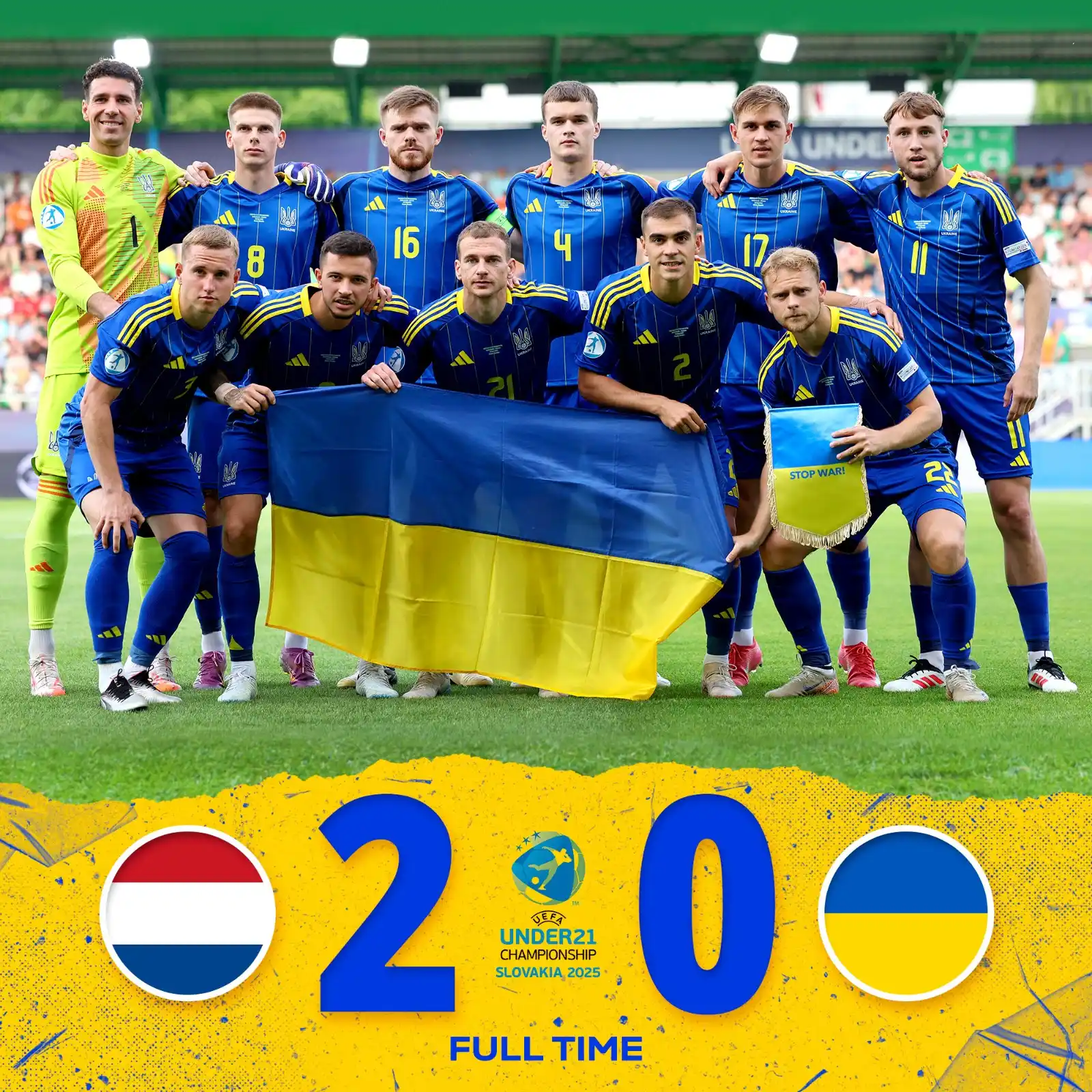 Image from ФК Шахтар: 🇺🇦 Збірна України U21 поступилася Нідерландам U21 🇳🇱 та завершила ...