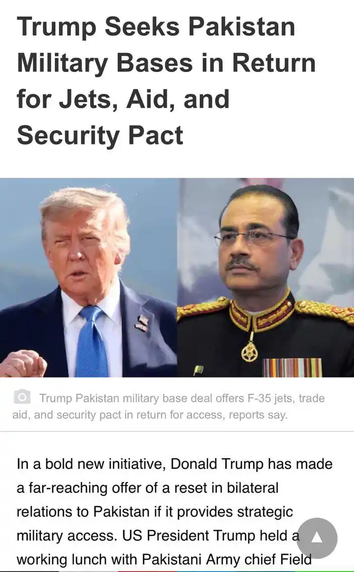 Upcoming Jobs Updates post