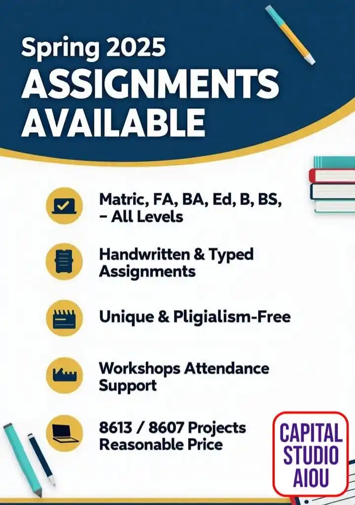 Allama Iqbal Open University 🎓 (AIOU - 2025) post