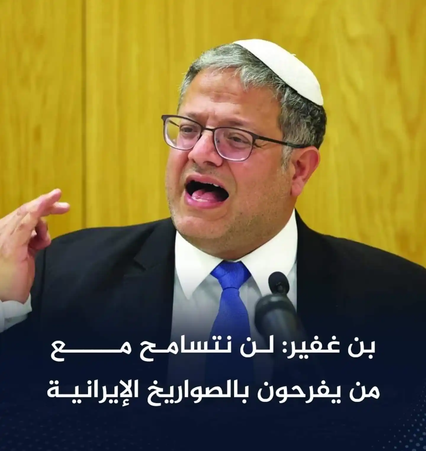 القناة الرسمية للشيخ أبي الحسن علي الرملي post