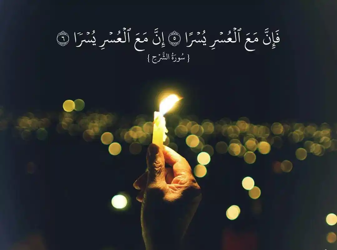 MÕHIBBE UBÃID post