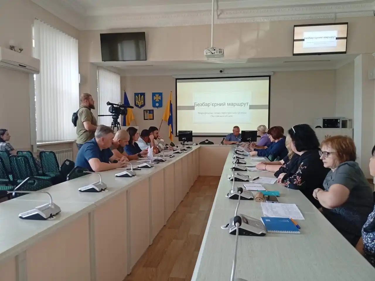 Image from Полтавська ОВА (ОДА): У Миргородській громаді створили Раду безбар’єрності. Провели перше за...