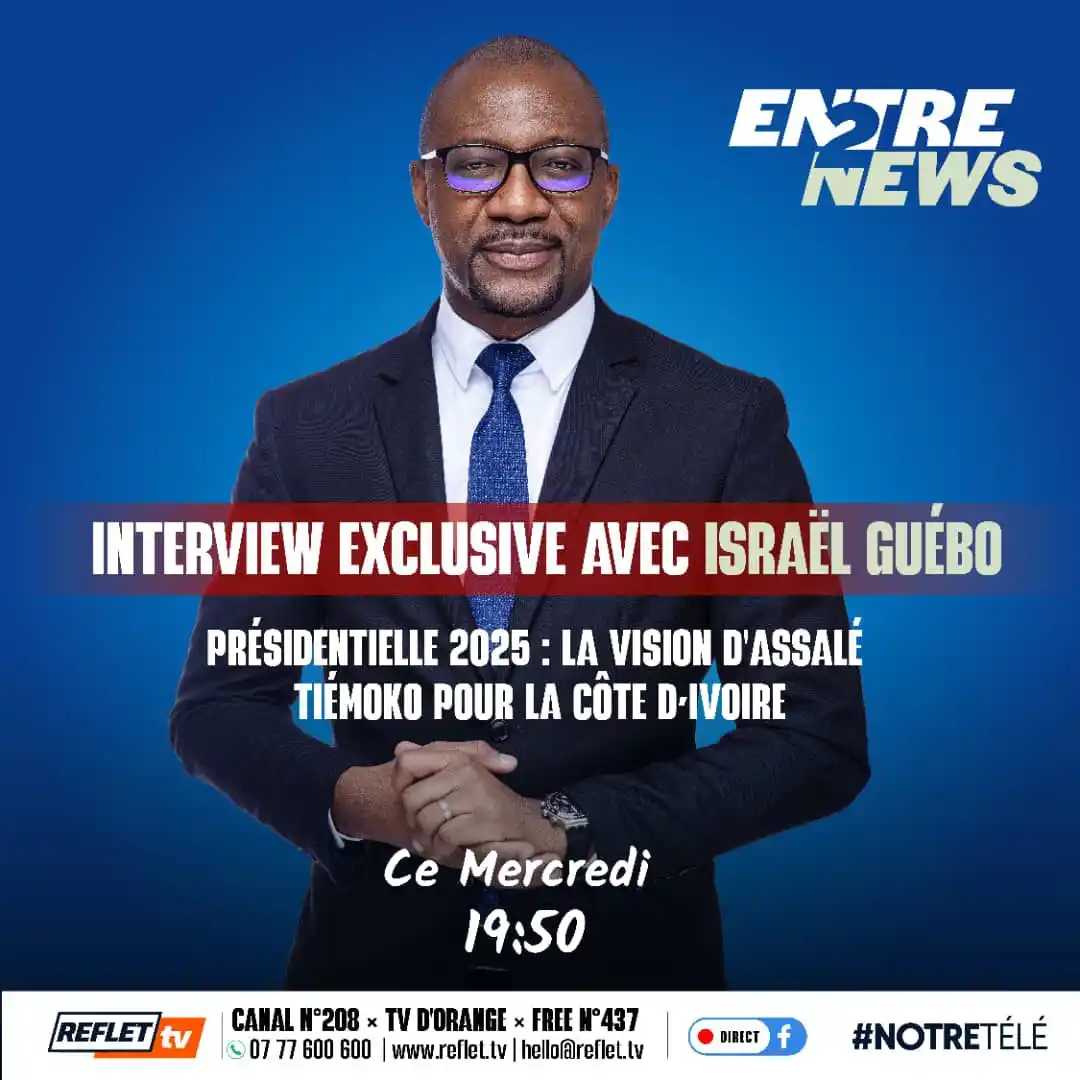 Image from ADCI News: Ce mercredi 18 juin, Entre 2 news, Israël Guébo, premier vice-présiden...