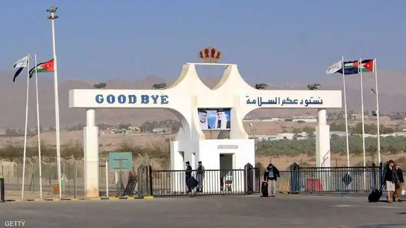 Image from جرش الأصالة: إعادة فتح جسر الملك حسين غداً من الساعة الثامنة صباحاً لغاية الساعة ال...