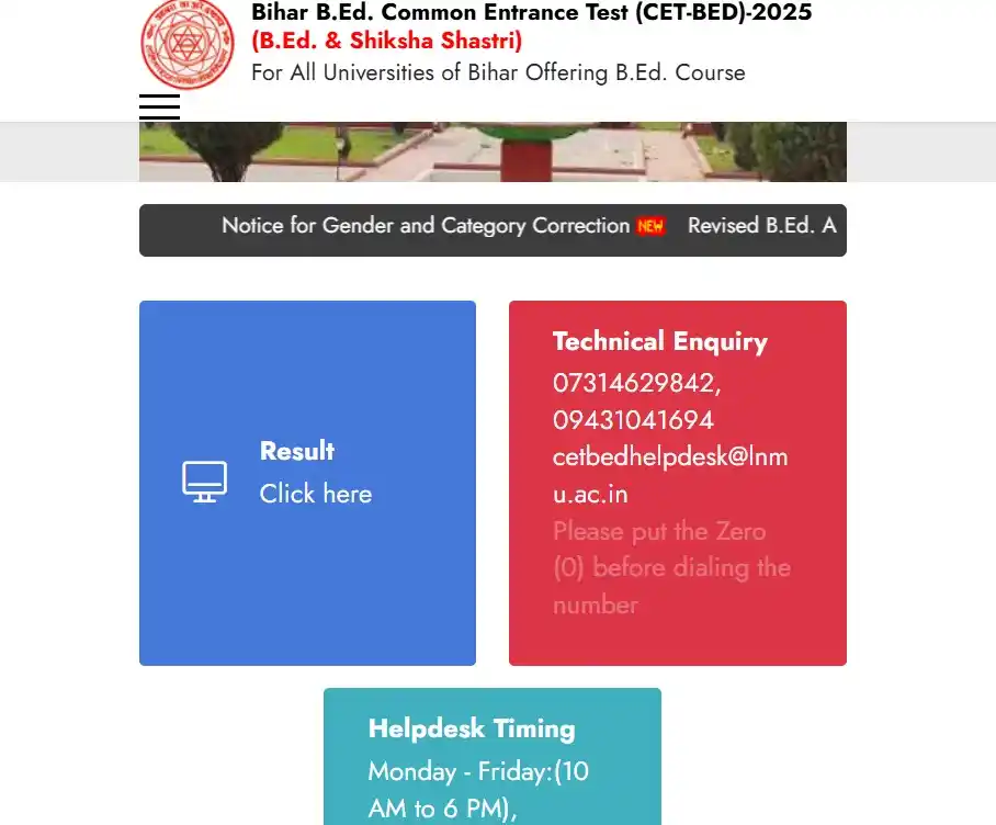 Image from Sarkari Ujala | SarkariUjala.Com | Sarkari Job: Bihar CET BEd Entrance Result 2025 - Out <a class="text-blue-500 hover...