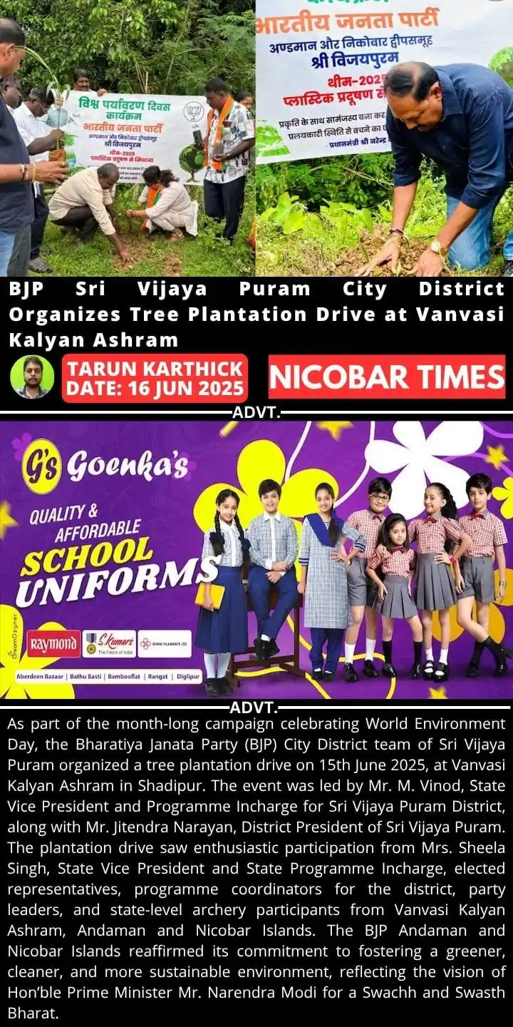 Image from Nicobar Times: *BJP Sri Vijaya Puram City District Organizes Tree Plantation Drive at...