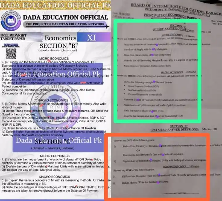 Image from Dada Education official Pk: *Dada education official Pakistan* Xl Economics Commerce Section B Mi...