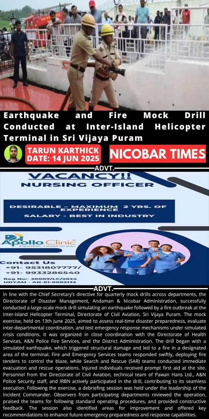 Image from Nicobar Times: *Earthquake and Fire Mock Drill Conducted at Inter-Island Helicopter T...