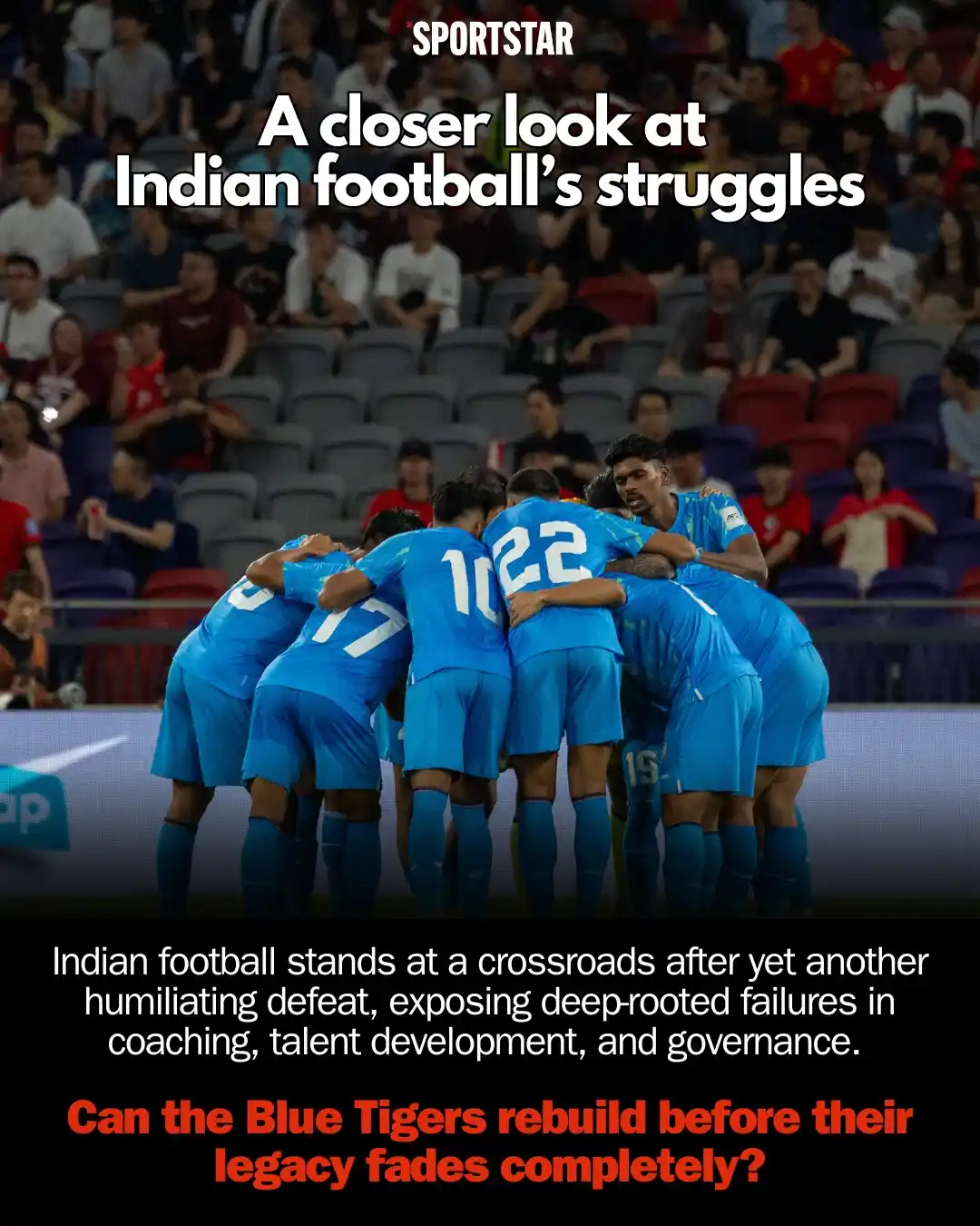 Image from Sportstar: <a class="text-blue-500 hover:underline cursor-pointer" href="/hashtag...