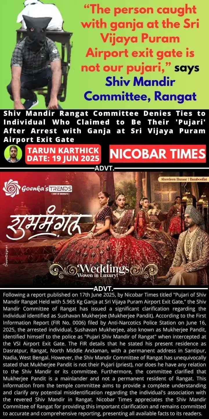 Image from Nicobar Times: *Shiv Mandir Rangat Committee Denies Ties to Individual Who Claimed to...