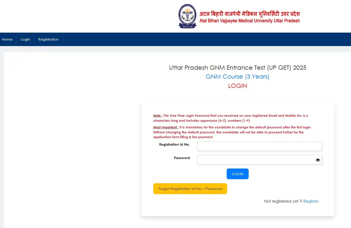 Image from Sarkari Ujala | SarkariUjala.Com | Sarkari Job: UP GNM Entrance Test UPGET 2025 Admit Card - Out <a class="text-blue-5...