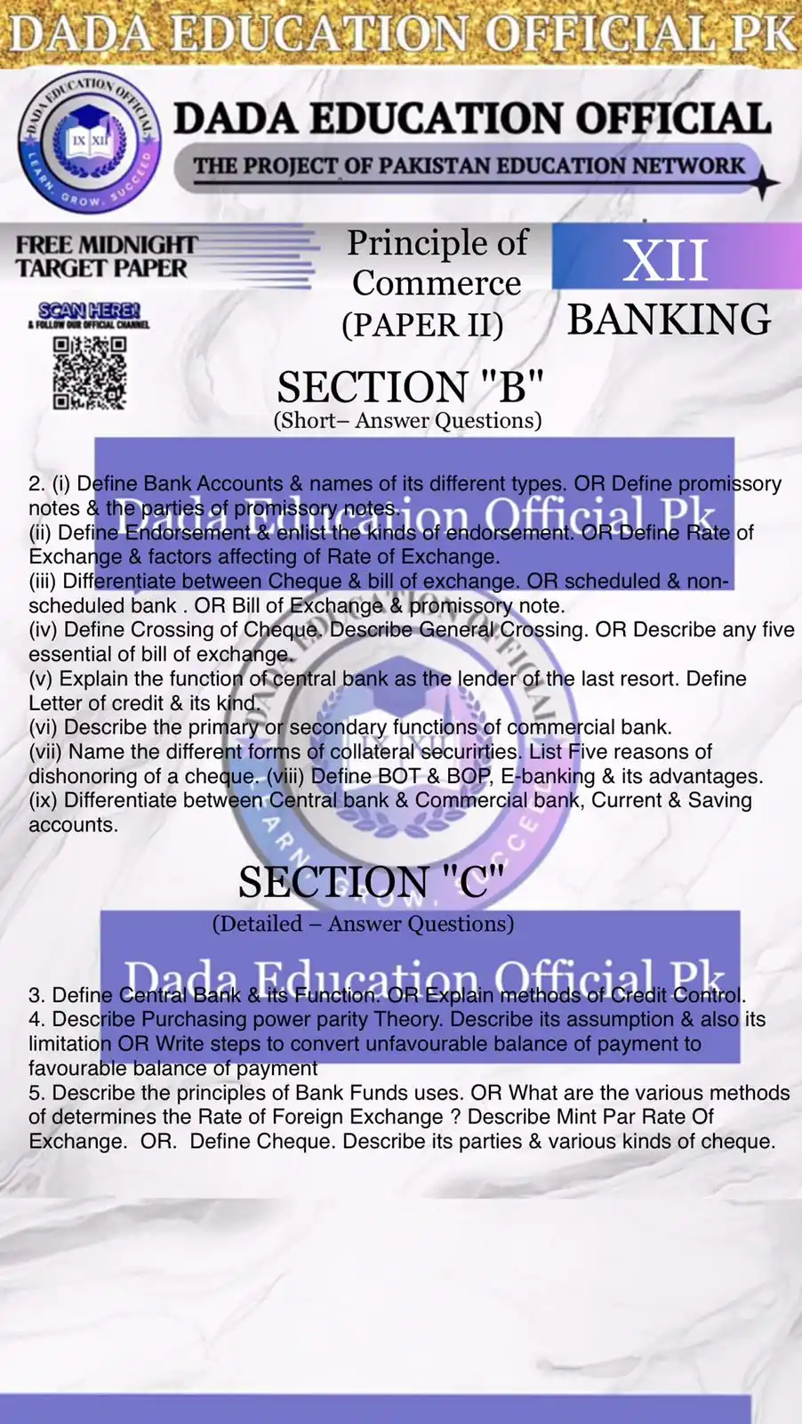 Image from Dada Education official Pk: *XII POC BANKING ENGLISH TARGET PAPER BY DADA EDUCATION OFFICIAL PAKIS...