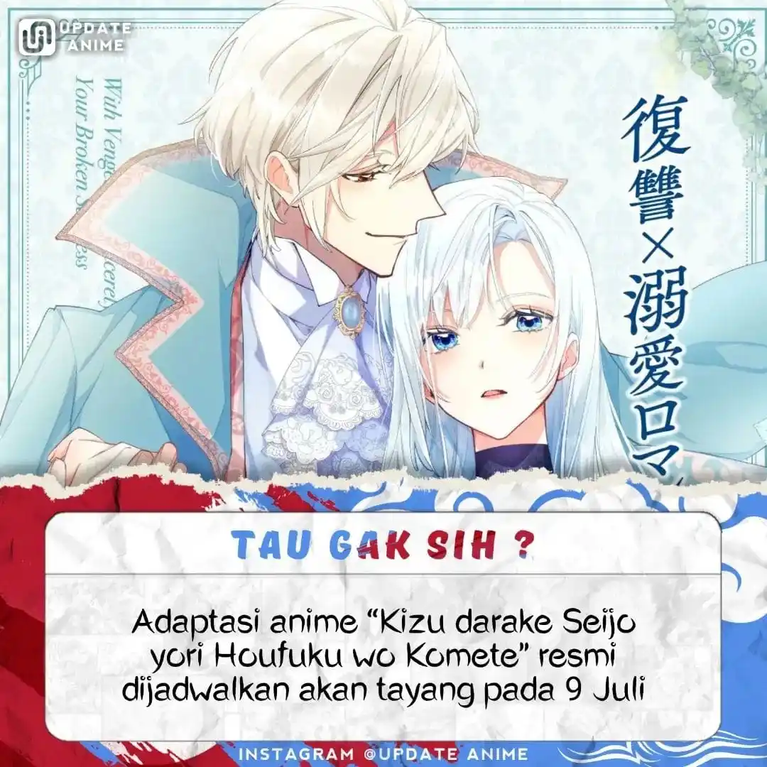 Image from ANIME VID STICKER JAPAN UPDATE🇯🇵: *益* Adaptasi anime yang akan digarap oleh studio Imagica Infos × Image...