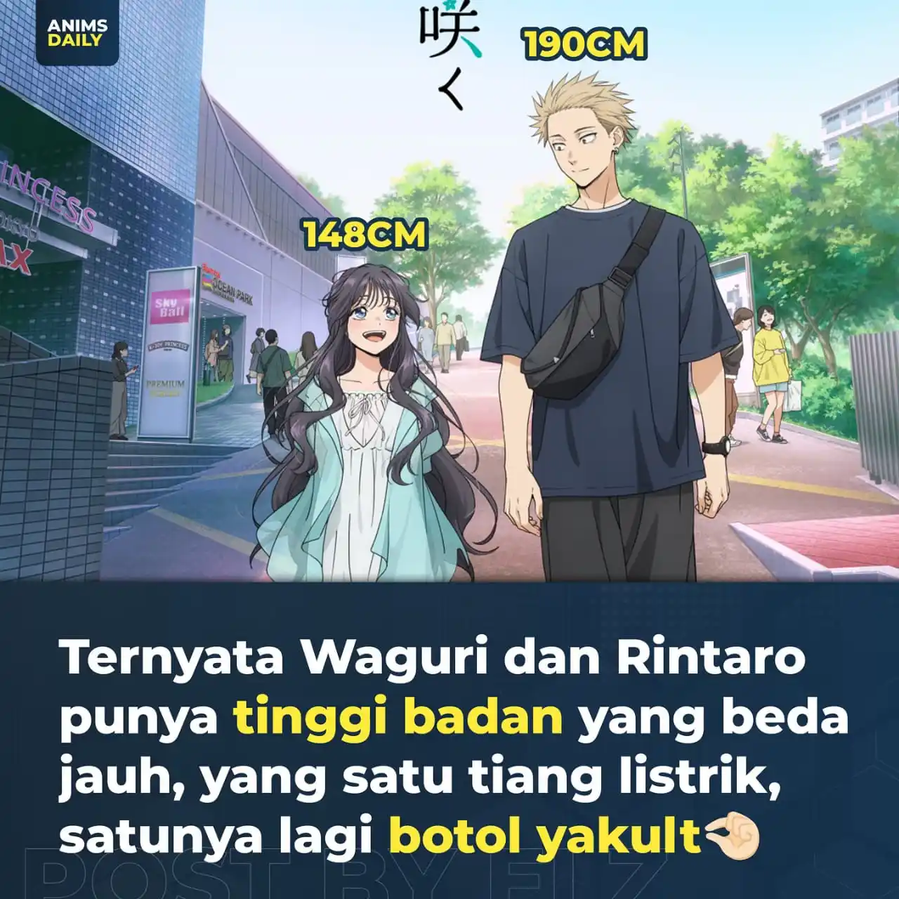 Image from ANIME VID STICKER JAPAN UPDATE🇯🇵: *益* Kisah kalian besok 🗿  <a class="text-blue-500 hover:underline cur...