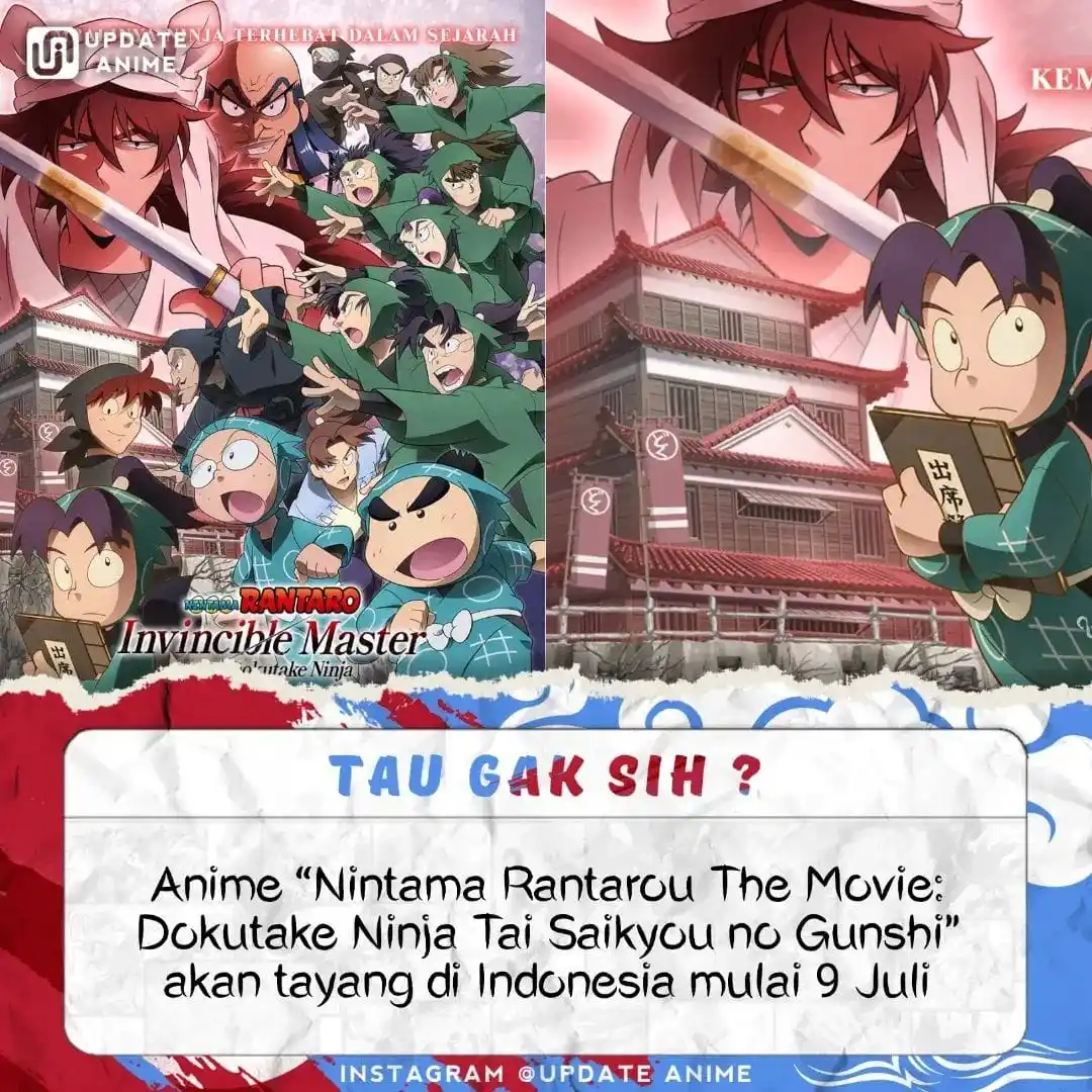 Image from ANIME VID STICKER JAPAN UPDATE🇯🇵: *益* Sempat ditayangkan di Jepang sejak tanggal 20 Desember, kini film ...