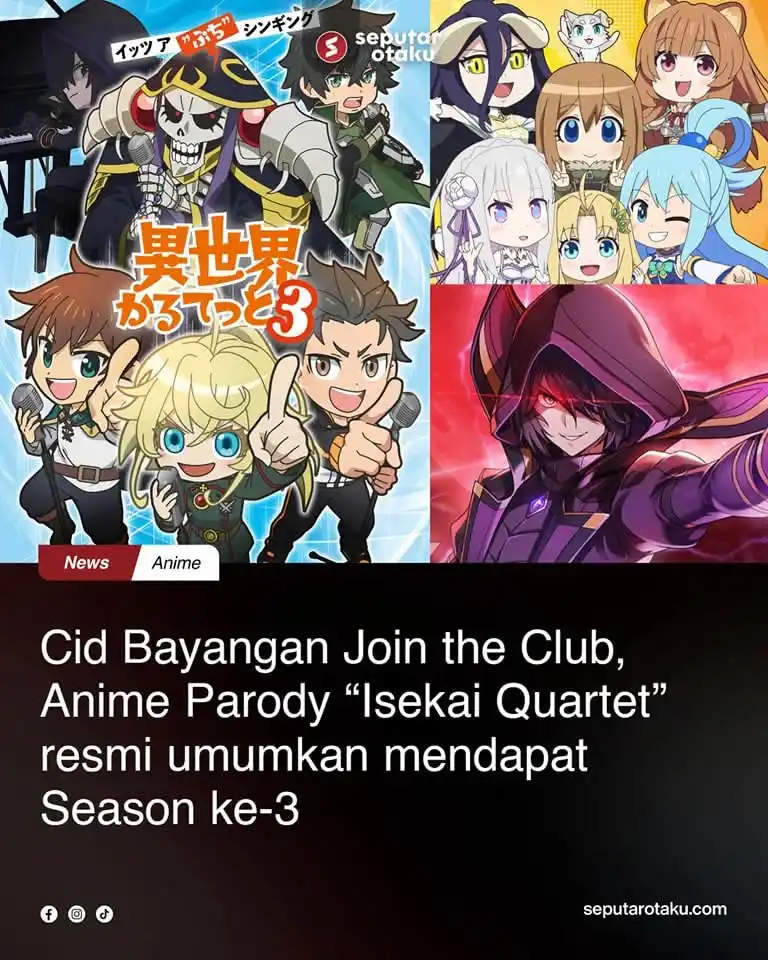 Image from ANIME VID STICKER JAPAN UPDATE🇯🇵: *益* Serial anime "Isekai Quartet" resmi umumkan mendapat Season ke-3. ...