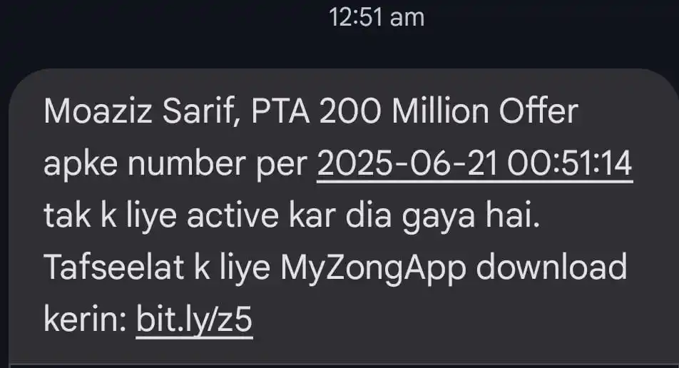 Image from πππΌππ ππππ ππΌπππππ: *_ASSALAMUALIKUM_* β»οΈ *_KAL 20 JUNE_* > 2GB DATA ALL SIMS JO MARZI ...