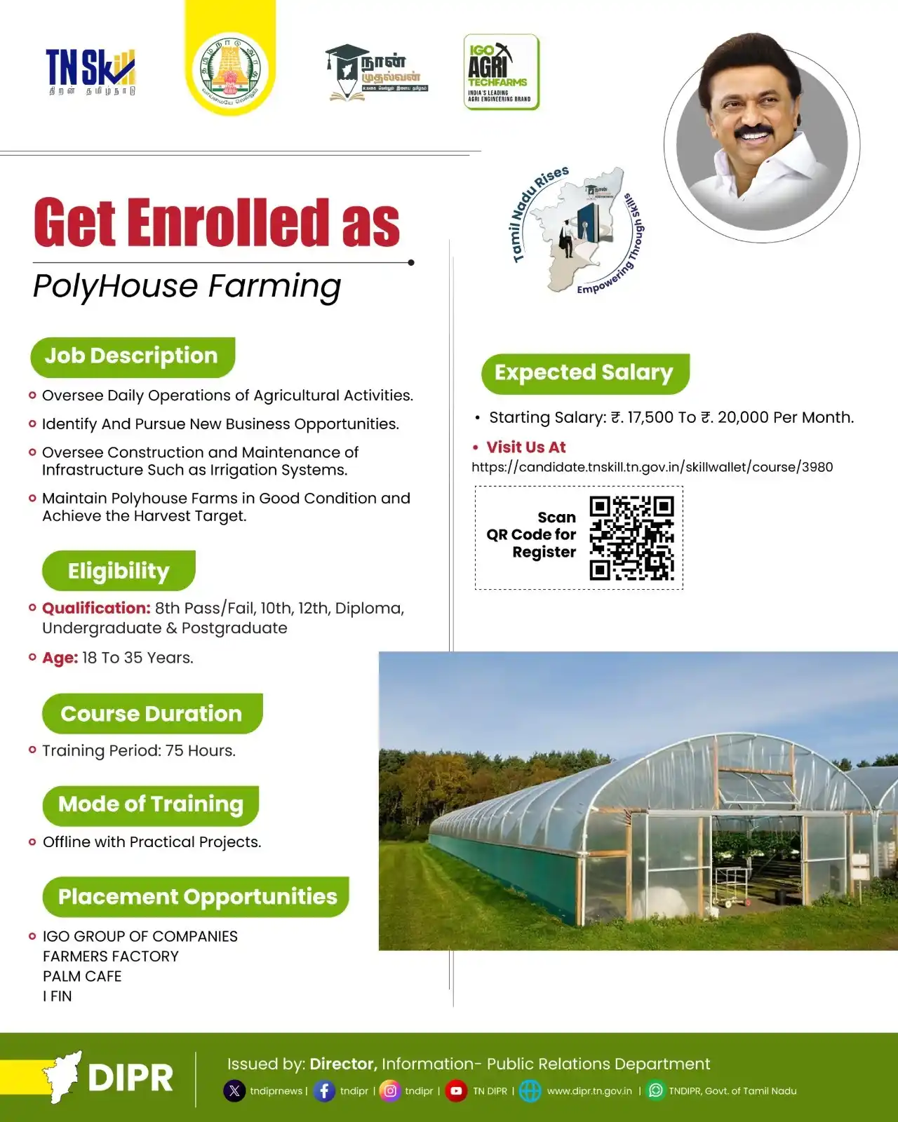 TNDIPR, Govt. of Tamil Nadu post