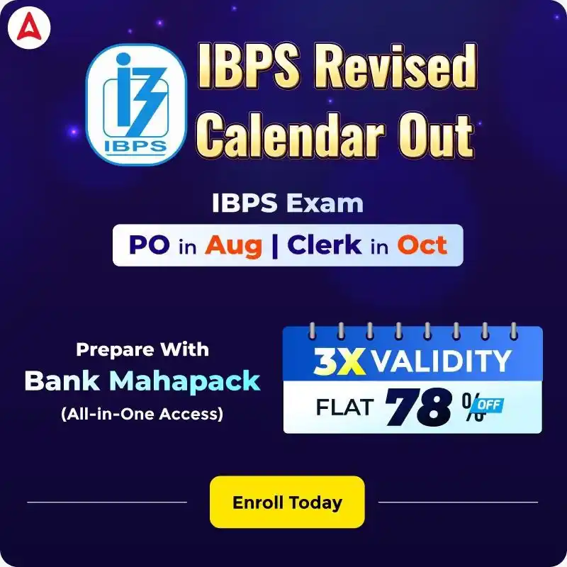 Image from Adda247: 📢 IBPS Revised Calendar Out! 📅 IBPS PO in August | IBPS Clerk in Oct...