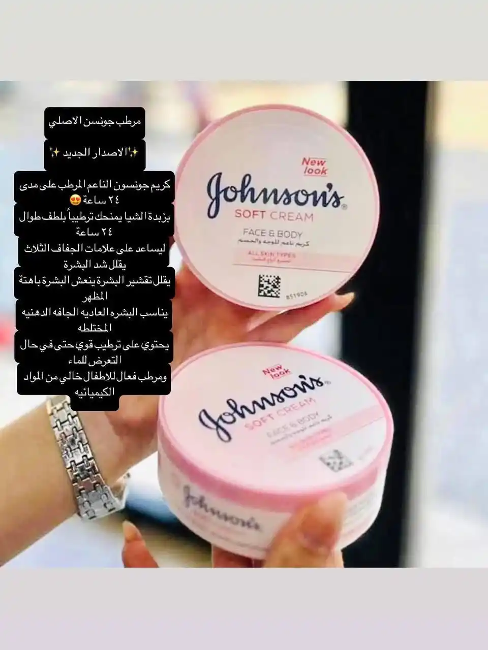 محلات الربح البسيط مفرد post