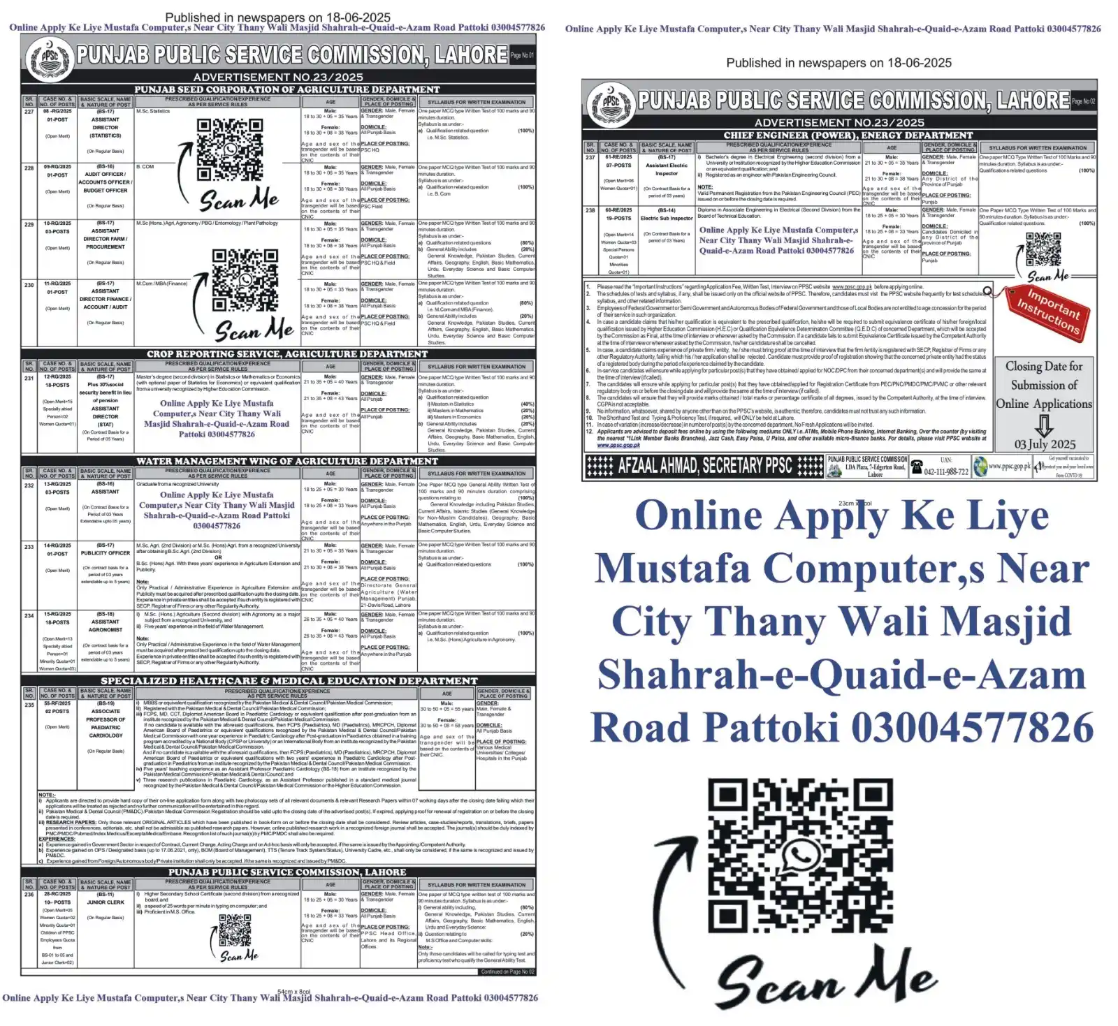 Image from mcpattoki: PSC Adv # 23 II Multiples good jobs Announced Audit officer Junior Cle...