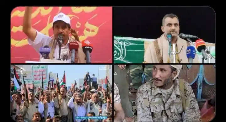 Image from 🇾🇪شبگة اليمن اليوم الاخبارية🇾🇪: رابط الشبڪة ؏ـــلى التلجــرام⬇️ https://t.me/CBDALYEMENTODAYNews ﺷ.ا...