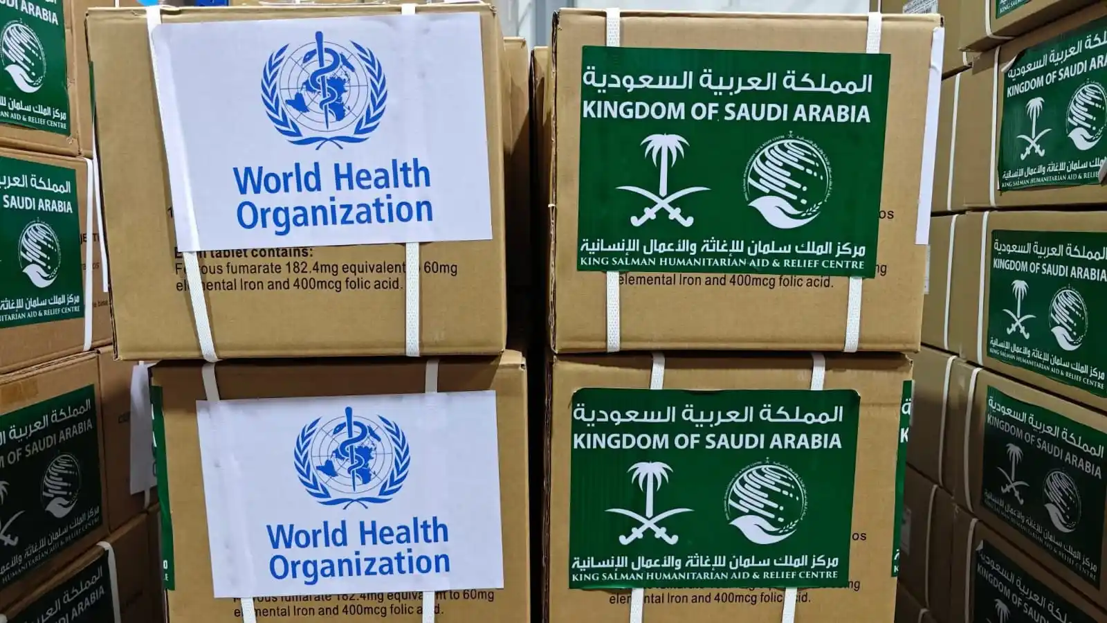 Image from 🔴غرفة عمليات ردع العـدوان🔴 Murasil: 📍شحنة طبية جديدة تصل إدلب بالتعاون بين منظمة الصحة العالمية و مركز ال...