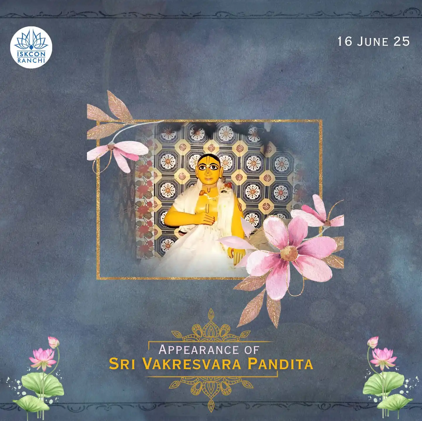 Image from ISKCON Ranchi: Shri Vakreshwar Pandit was present with Sriman Mahaprabhu during His p...