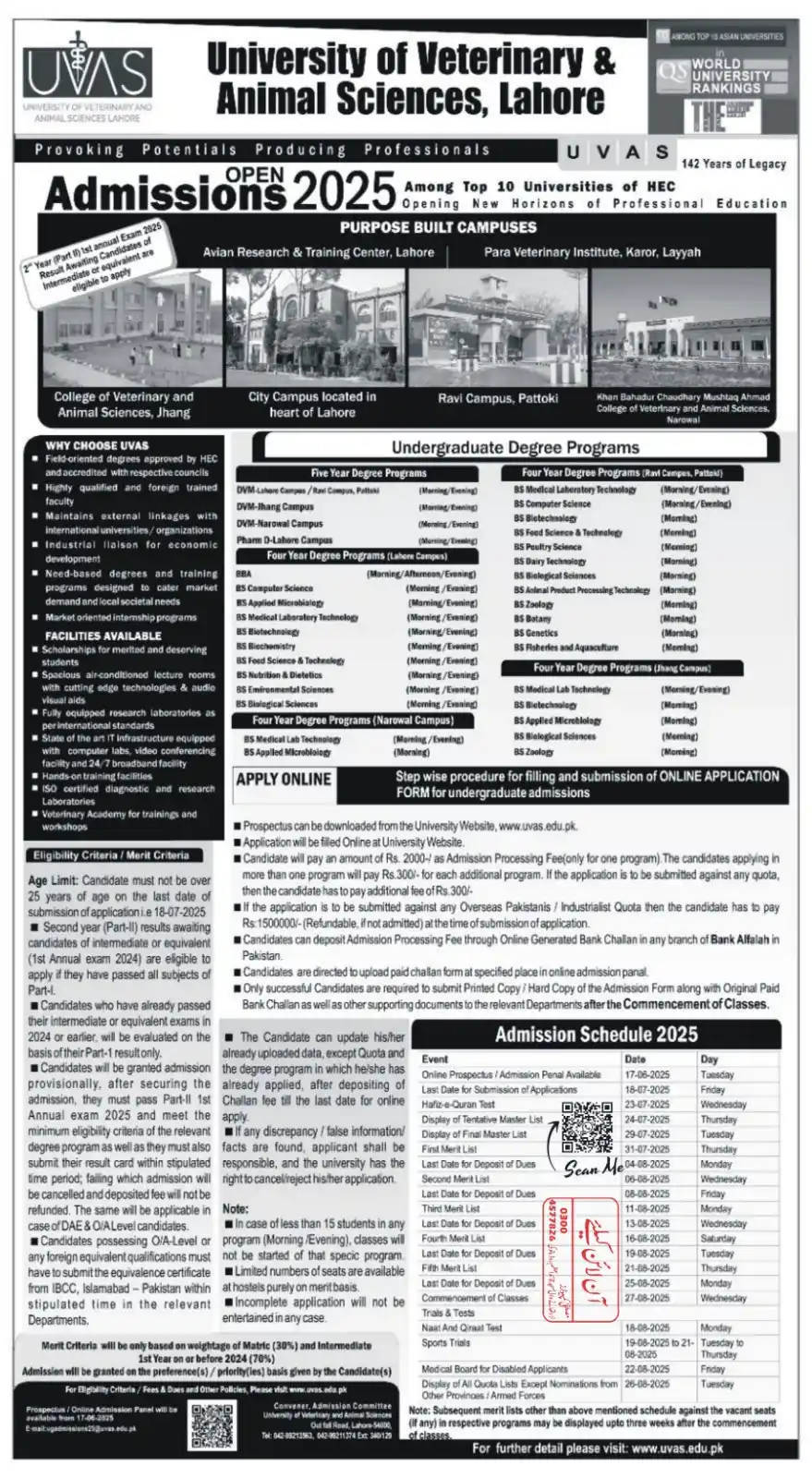 Image from mcpattoki: ♨️ University of Veterinary & Animal Sciences (UVAS), Lahore Fall 2025...