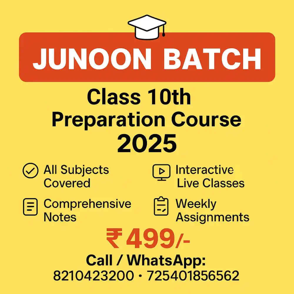 A A Online Solution post