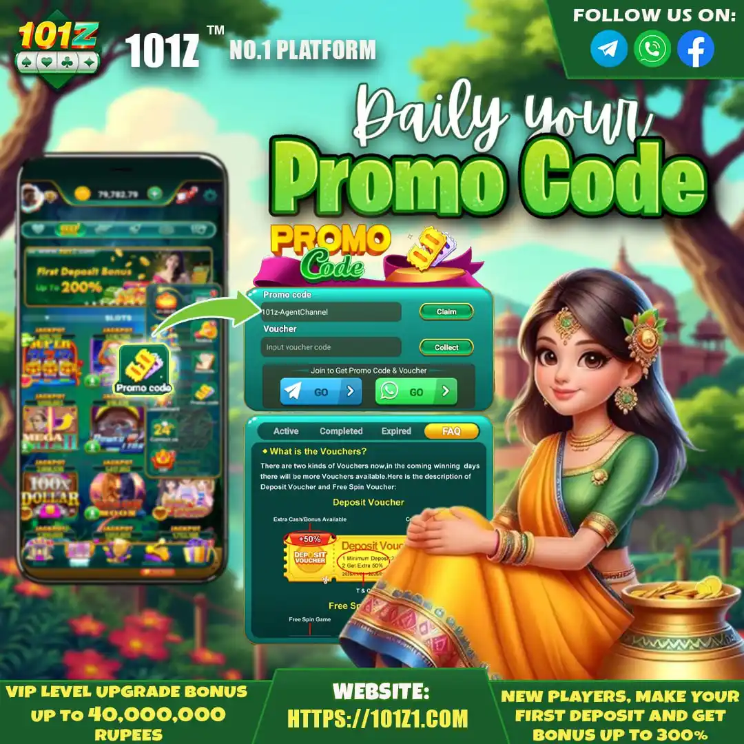 Image from 101z: Dear 101Z Family Members,  ✅ The new Promo Code for VIP1-VIP20 click t...