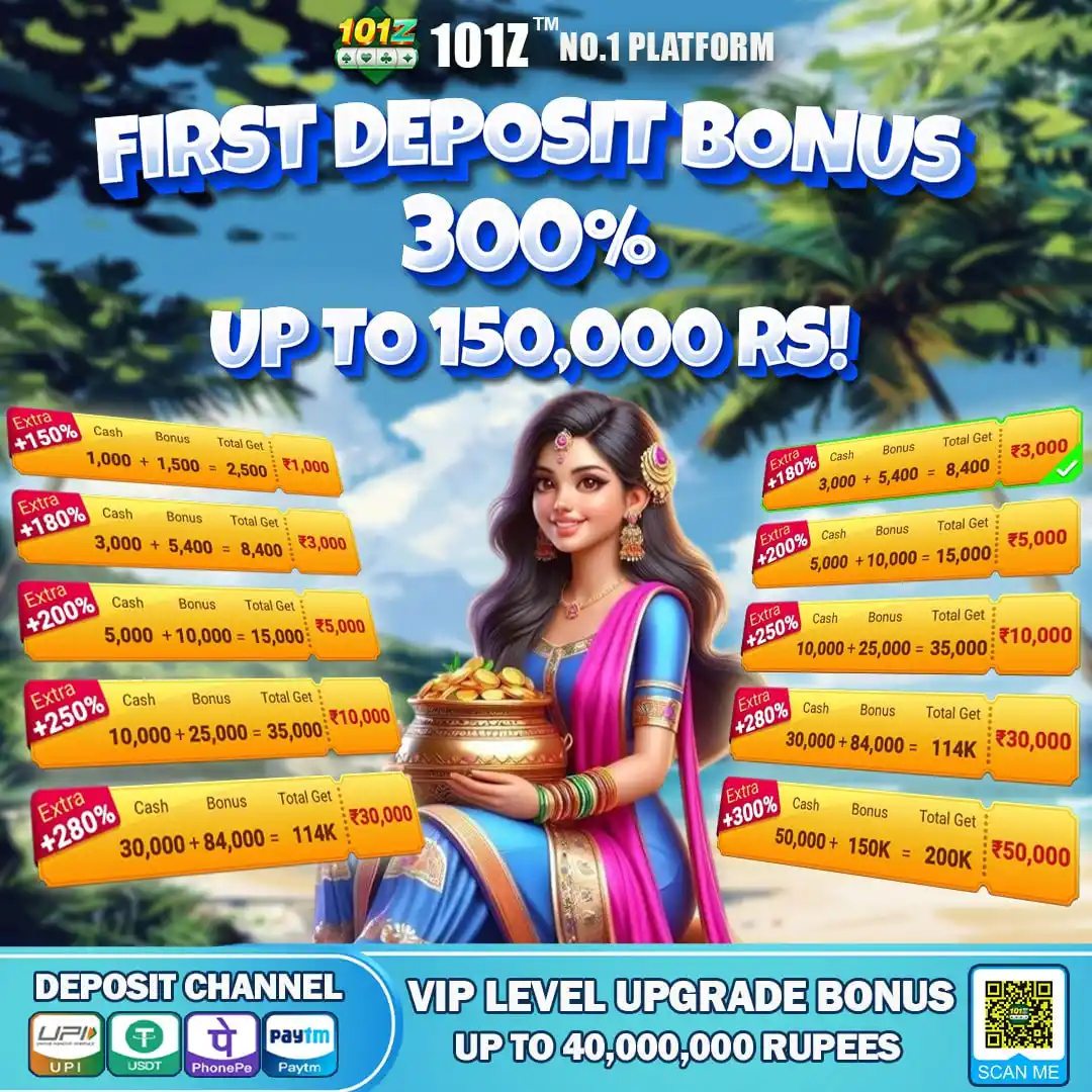 Image from 101z: 🎯 First Deposit unlock a bonus of up to 300%! Power up your wins righ...
