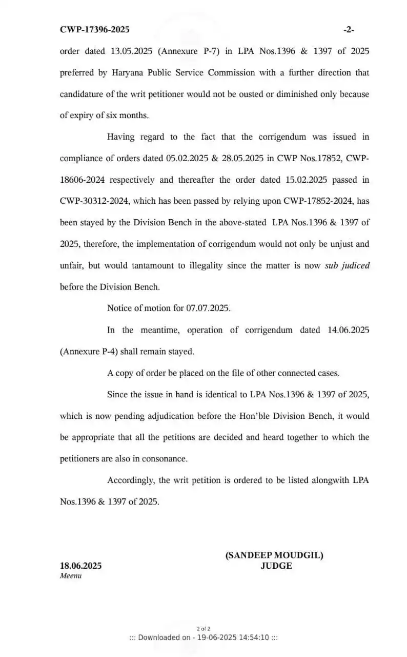 Image from HARYANA UPDATE: *🔥 Good News HSSC CET Updated Result Court Case Official ऑर्डर Out No...