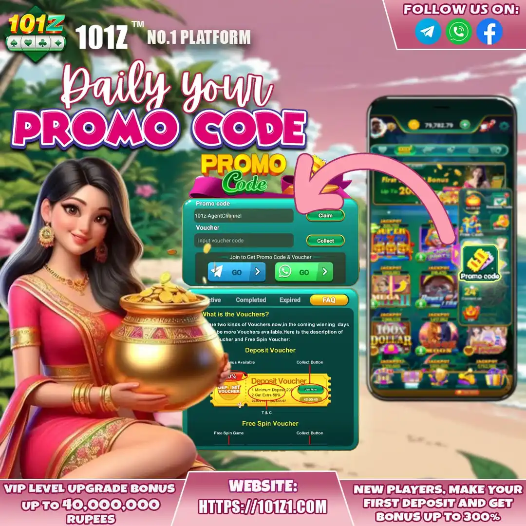 Image from 101z: 🎁 HOT Promo Code Alert – Don’t Miss Out! 🚀 🏆 Enjoy exclusive rewar...