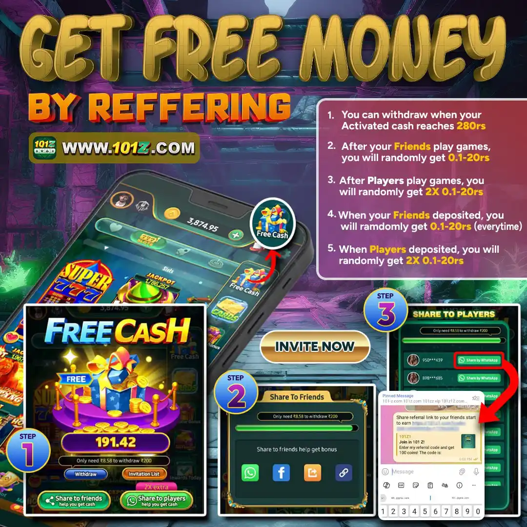 Image from 101z: How to unlock Free Cash Bonus with friend at 101z🇮🇳 🟥 Step 1: Log ...