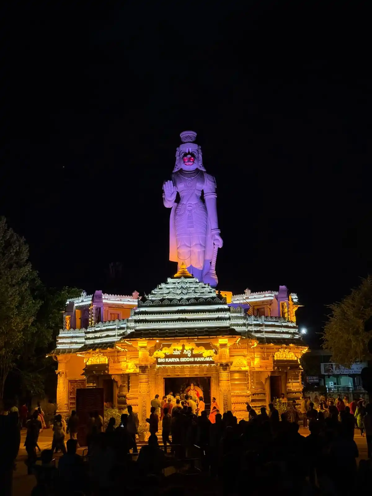 Image from MY MYSURU: ಜೈ ಆಂಜನೇಯ 🙏 ಶ್ರೀ ಕಾರ್ಯಸಿದ್ಧಿ ಆಂಜನೇಯ ಸ್ವಾಮಿ ದೇವಸ್ಥಾನ 🙏❤️ ಮೈಸೂರು Loca...