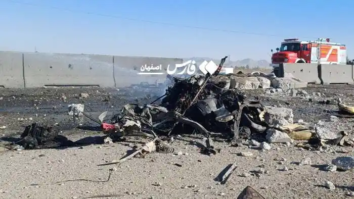 Image from ماهشهر آنلاین: 💢کودککشی صهیونیستها در اصفهان ♦️رژیم صهیونسیتی در تجاوز وحشیانه عص...