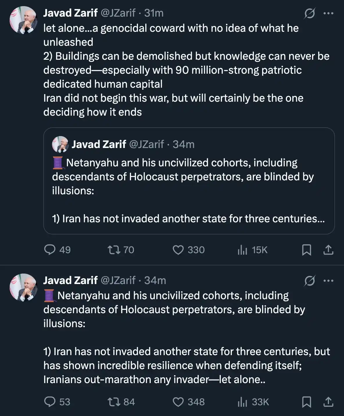Image from AbdiMedia I عبدی مدیا: 🔴محمدجواد ظریف در جدیدترین پست توییتری خود نوشت:   💢 نتانیاهو و همدس...