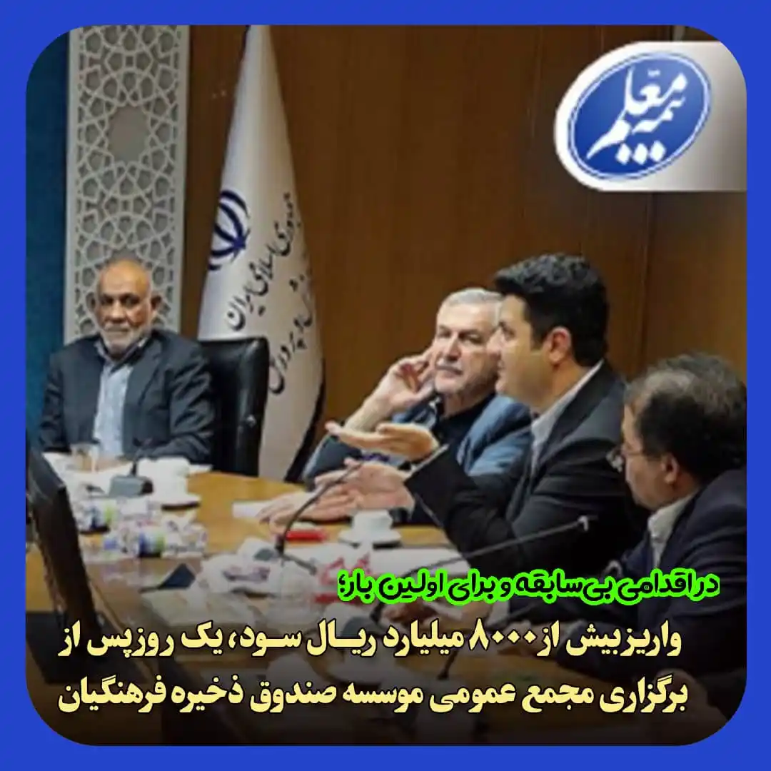 پایگاه خبری بیمه_نامه post