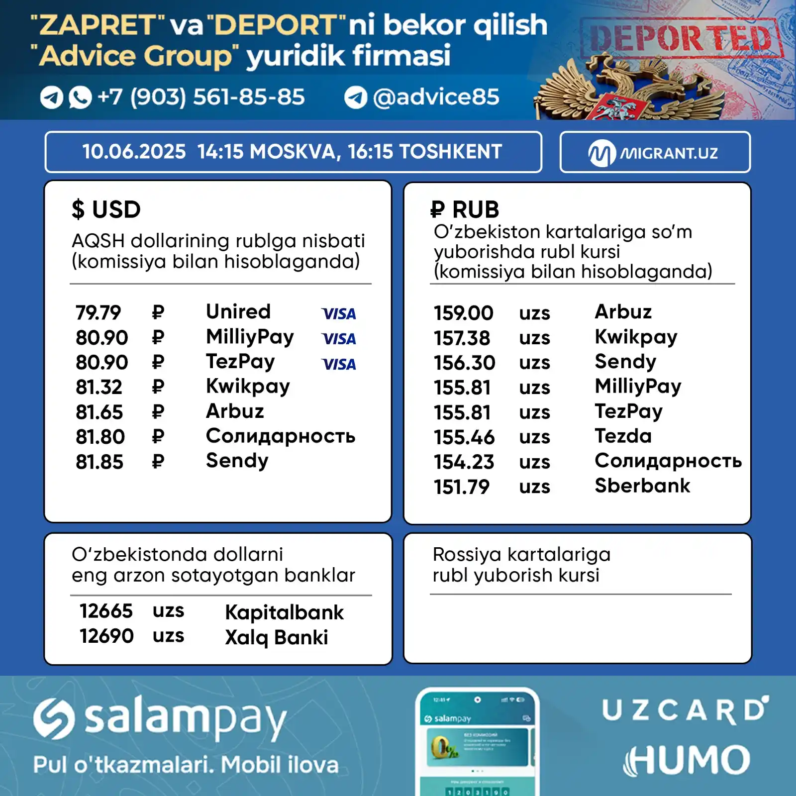 Image from Migrant.uz: SalamPay 👉🏻 Onlayn (https://redirect.appmetrica.yandex.com/serve/173...