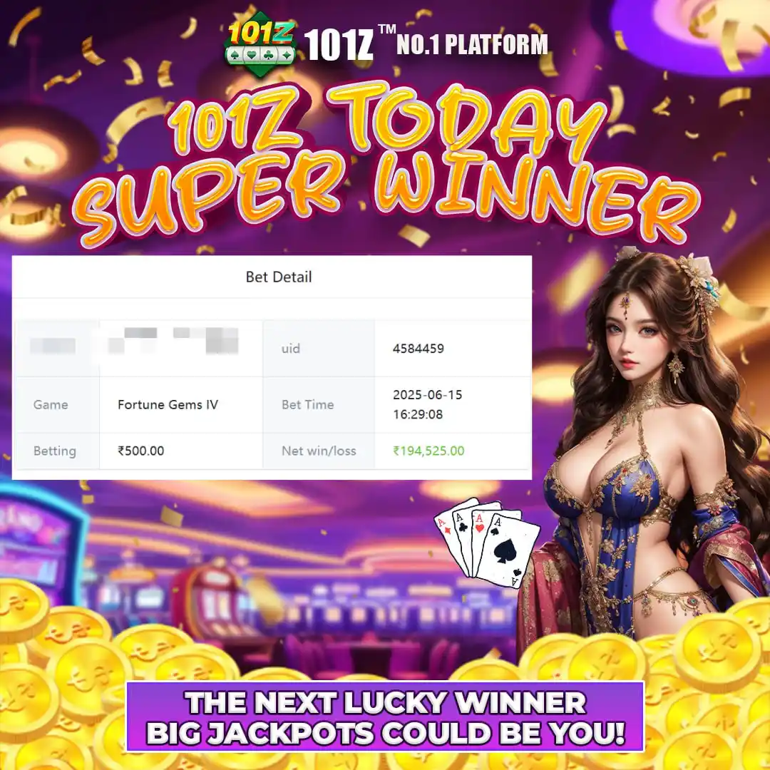 Image from 101z: Today Super Jackpot Reward at 101z!👍 💰Congratulations to lucky playe...