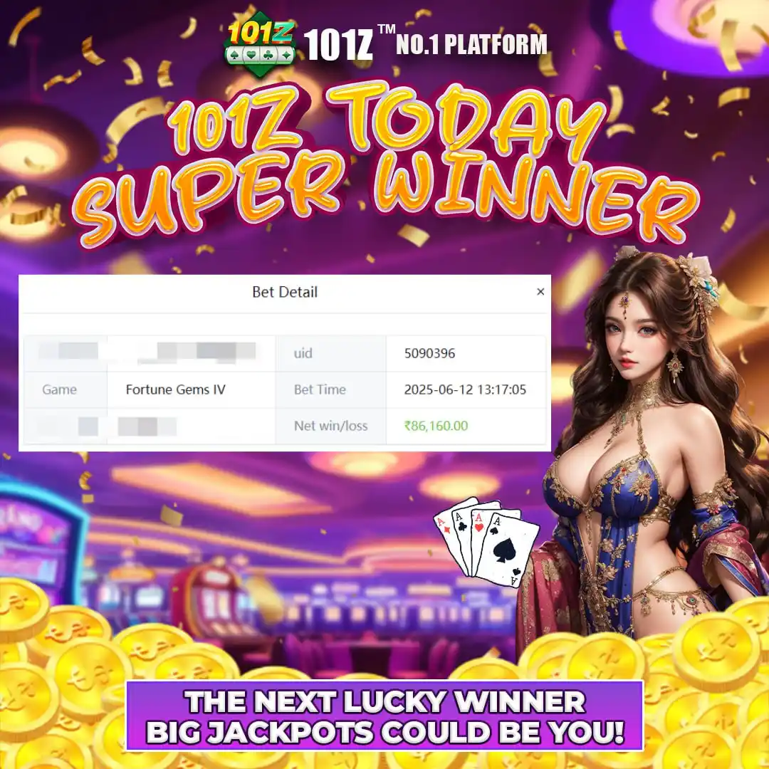 Image from 101z: Today Super Jackpot Reward at 101z!👍 💰Congratulations to lucky play...