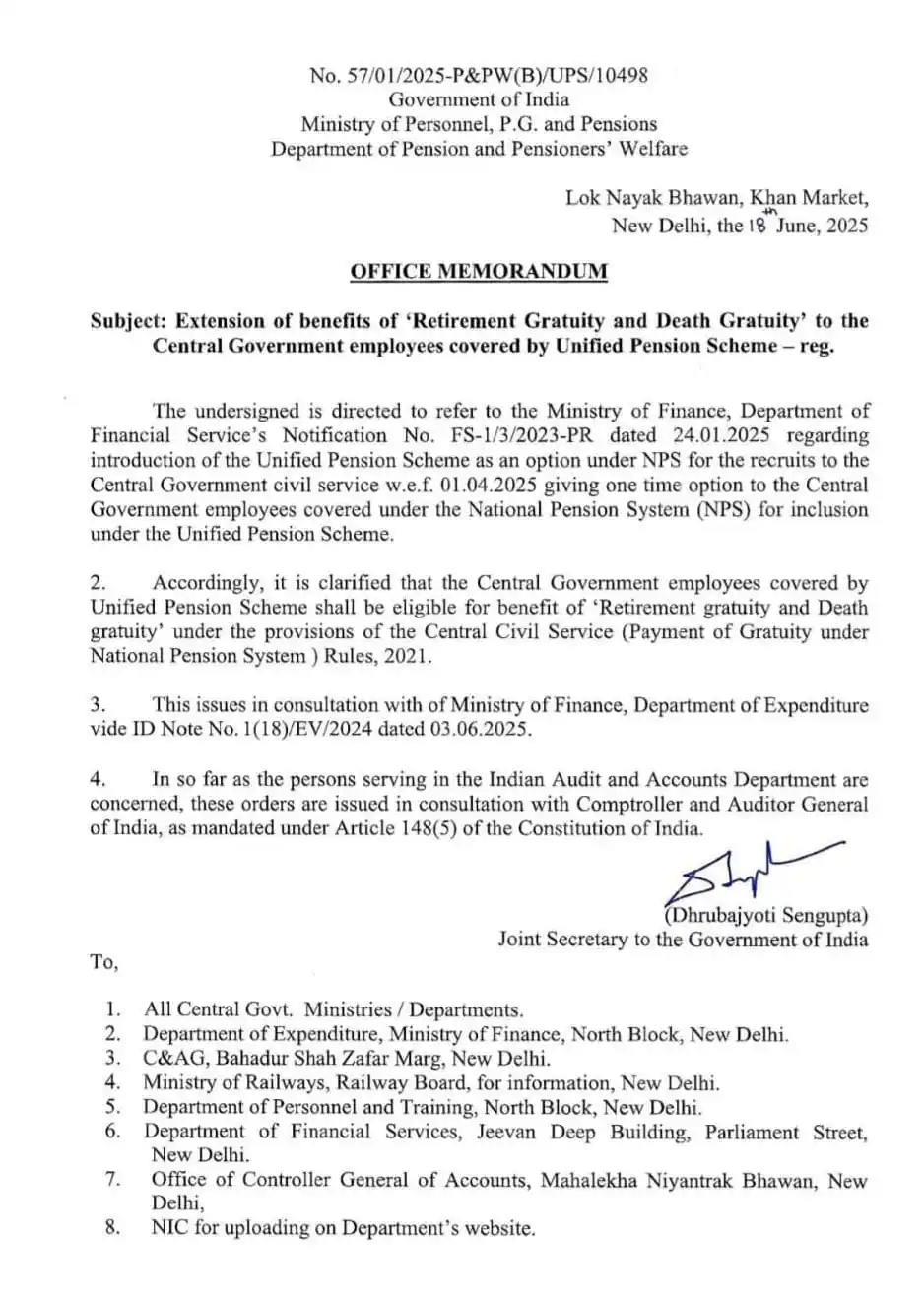 Image from NWREU:हर पल हर कदम आपके साथ: Extension of Benefits of Gratuity - DoP&PW...