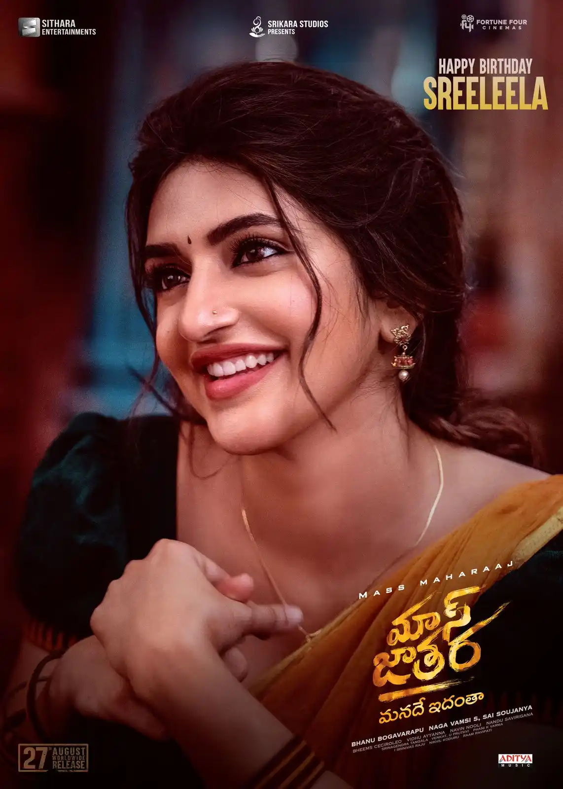 Image from Sithara Entertainments: Here's wishing the firecracker of talent and beauty, <a class="text-bl...