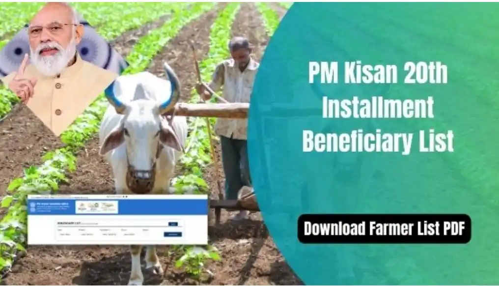 Scheme Hub 💁 post