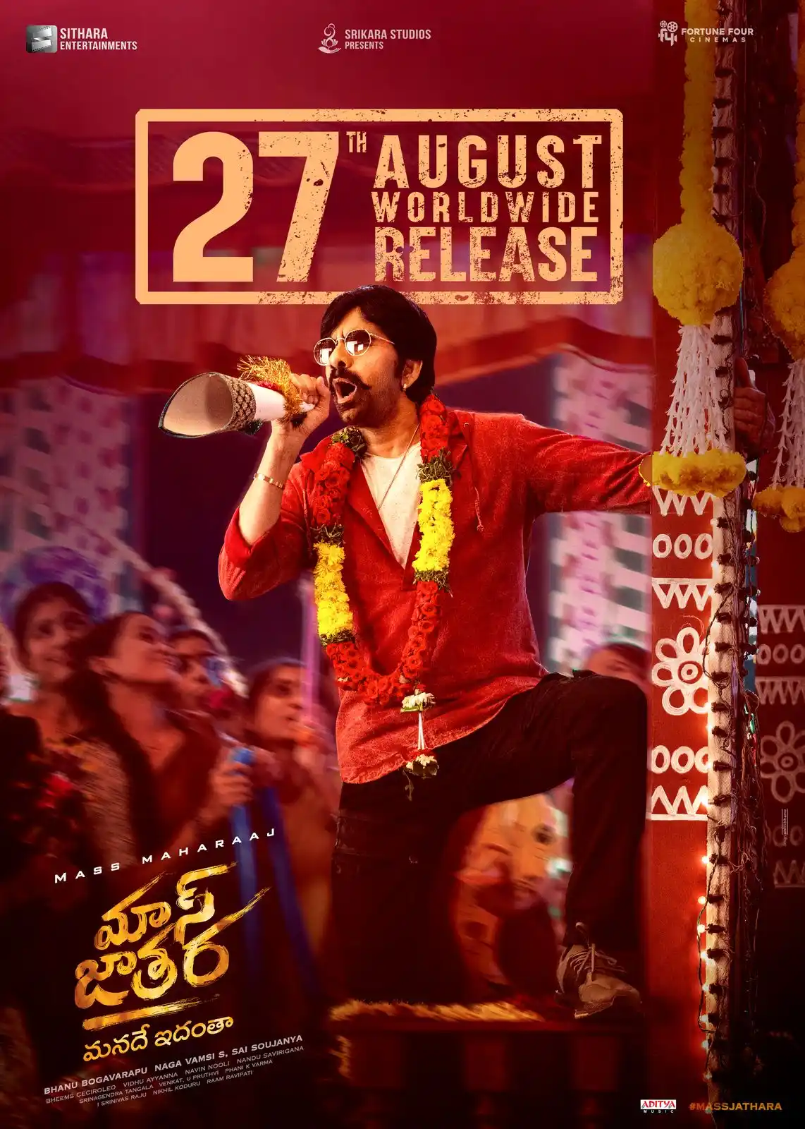 Image from Sithara Entertainments: It’s an official declaration of a 𝙈𝘼𝙎𝙎 𝙀𝙉𝙏𝙀𝙍𝙏𝘼𝙄𝙉𝙄𝙉𝙂 𝘽...