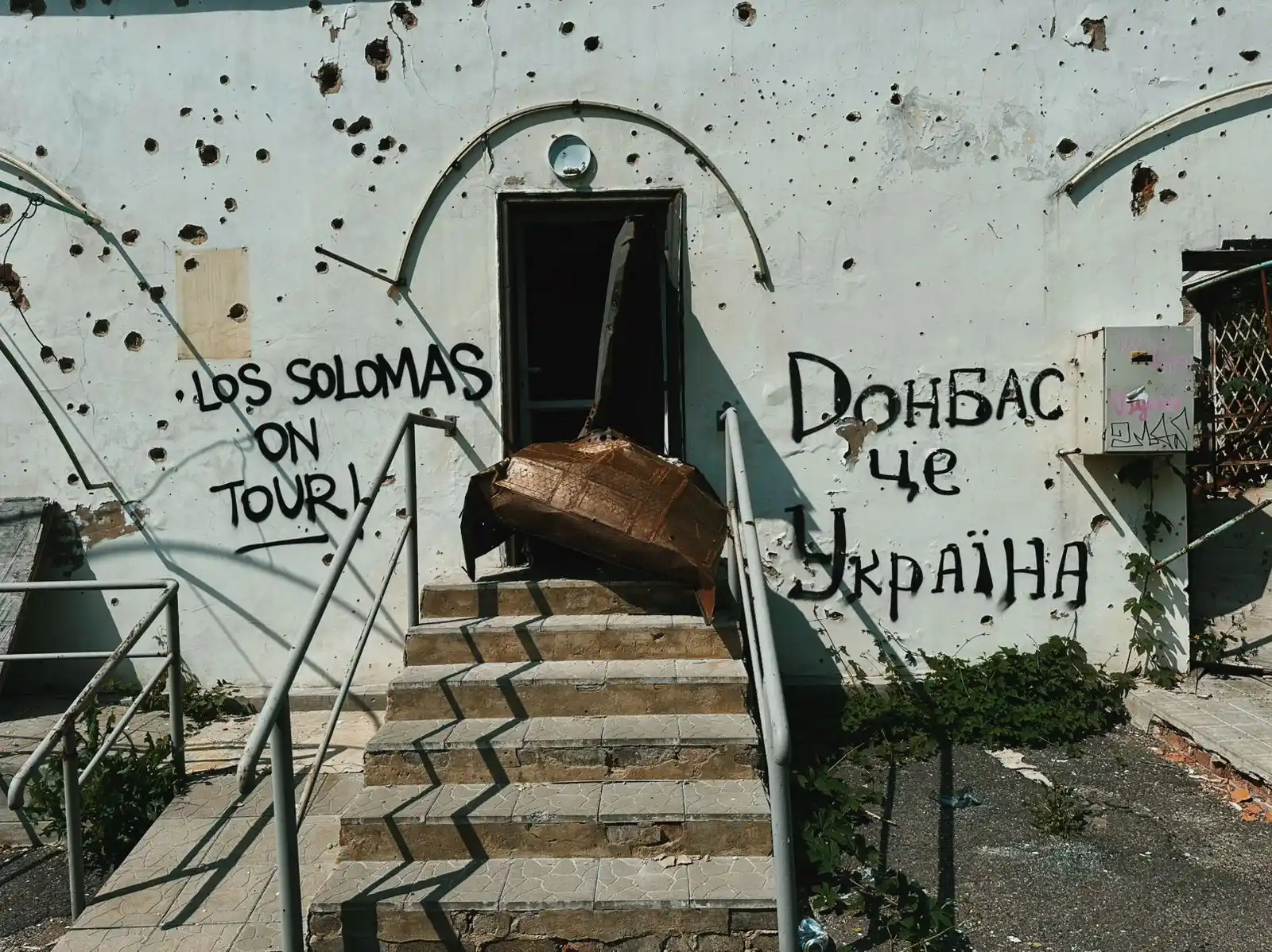 LOS SOLOMAS . КИЇВ post